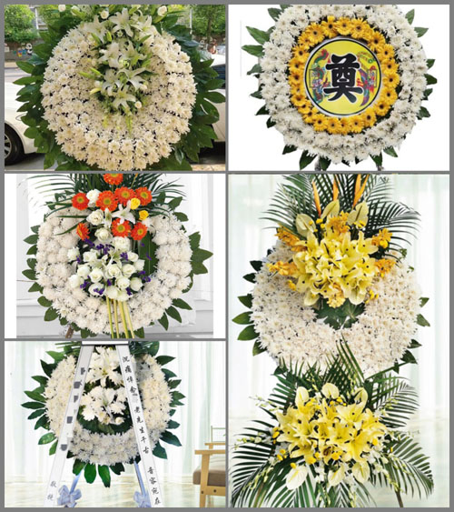 浙江省台州玉环县鸡山乡火车村花圈速递